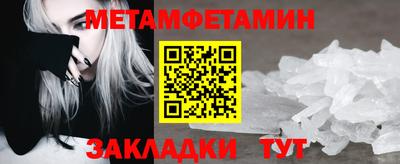 кокаин колумбия Жуковский