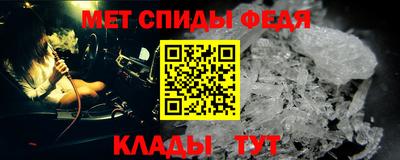 бутик Волжск