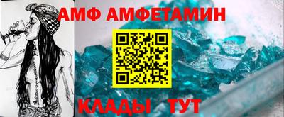 кокаин колумбия Жуковский