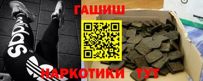 MDMA Premium VHQ Волжский