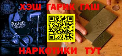 ALPHA PVP Заволжье