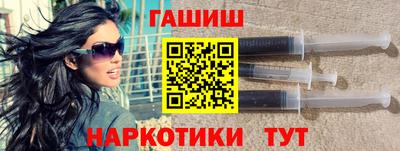кокаин колумбия Жуковский