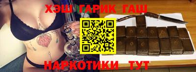 метадон Камышлов