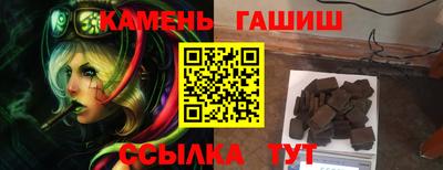 кокаин колумбия Жуковский
