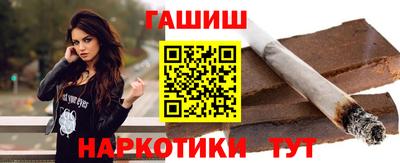 дмт Азнакаево