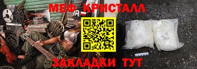 ALPHA PVP Заволжье