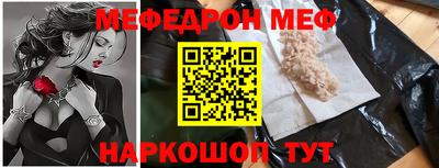 кокаин колумбия Жуковский