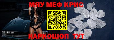 MDMA Premium VHQ Волжский
