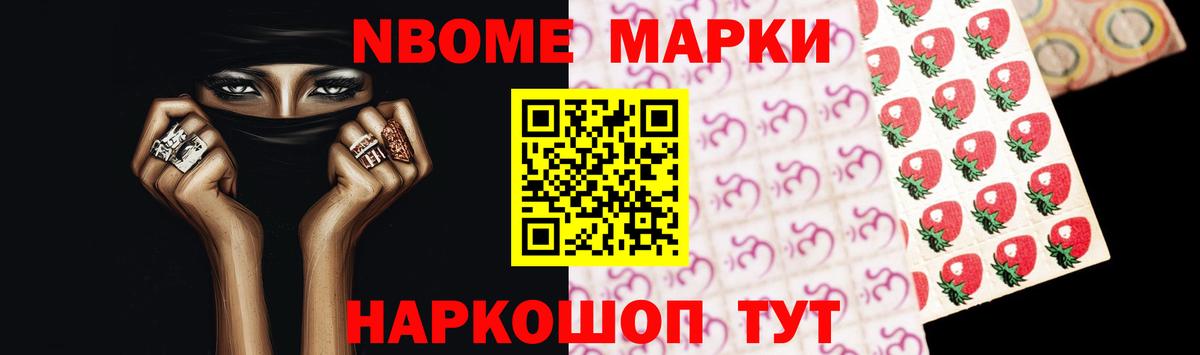 ЛСД экстази ecstasy  ЛСД экстази  LSD-25 экстази кислота  Кинель 