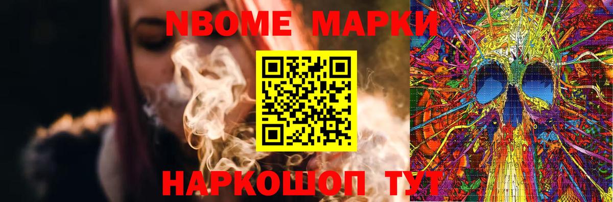 Лсд 25 экстази кислота Кинель